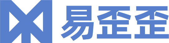 易歪歪单机版